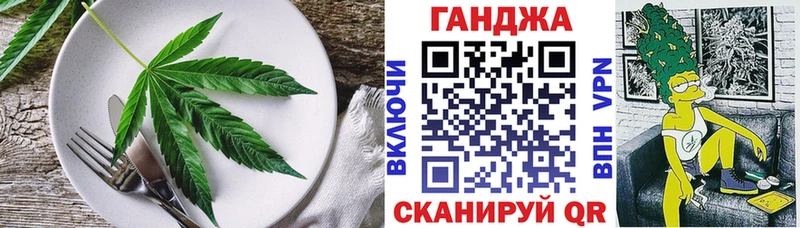 Еда ТГК марихуана  ссылка на мегу как войти  Белово 