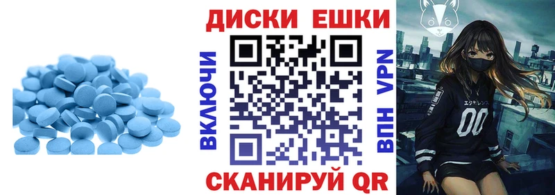 Ecstasy ешки  продажа наркотиков  Белово 