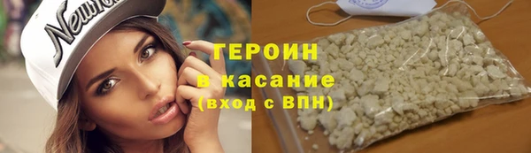 метамфетамин Баксан