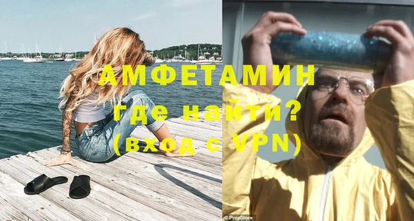 mdpv Балабаново