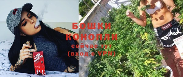 mdpv Балабаново