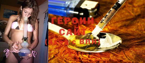 mdpv Балабаново