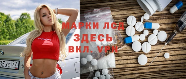 mdpv Балабаново