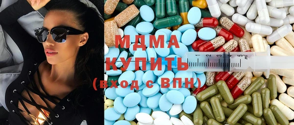 mdpv Балабаново