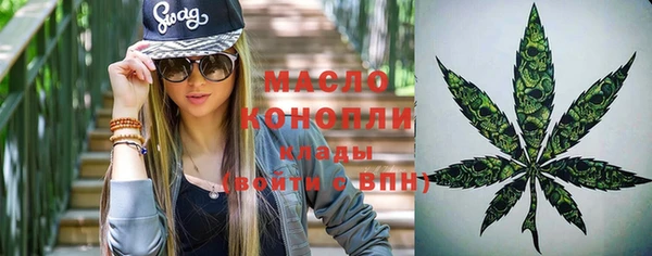 mdpv Балабаново