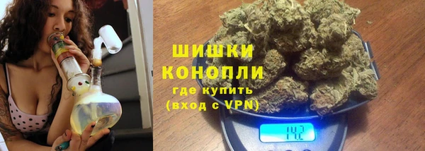 метамфетамин Баксан