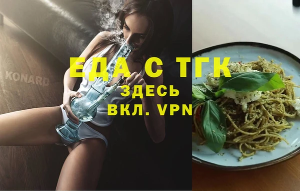 mdpv Балабаново