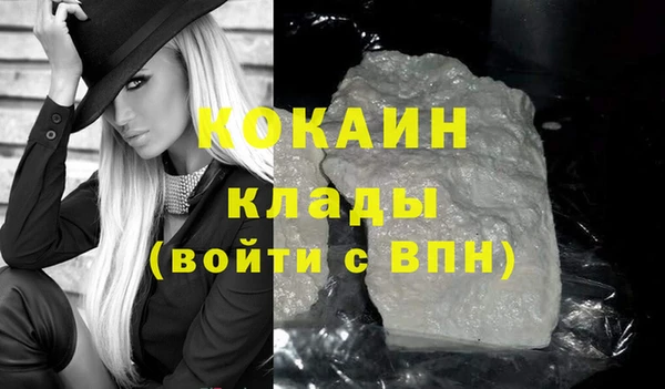mdpv Балабаново