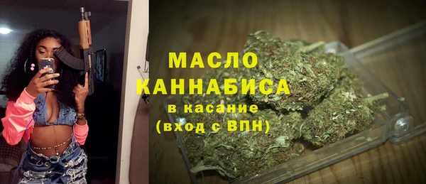 mdpv Балабаново