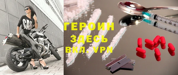 мет Фёдоровский