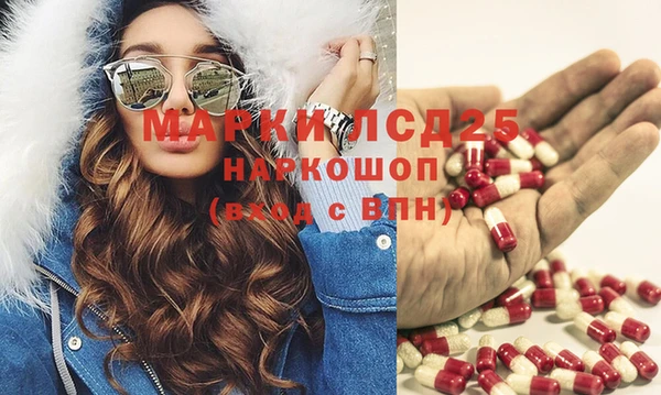 mdpv Балабаново