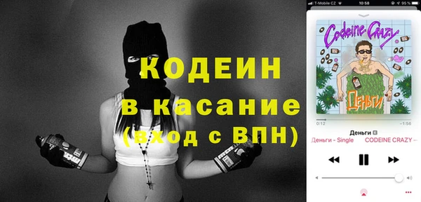 метамфетамин Баксан