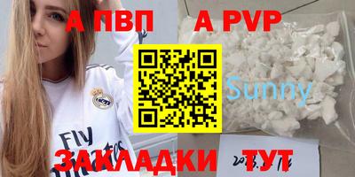 скорость Аргун