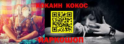 скорость Аргун