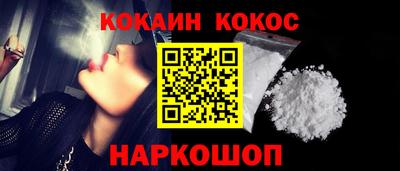 скорость mdpv Балаково