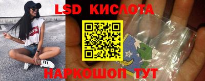 скорость mdpv Балаково