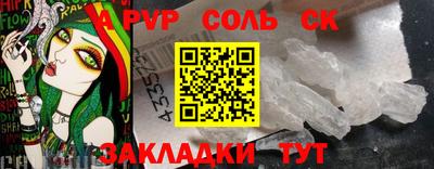 MDMA Апрелевка