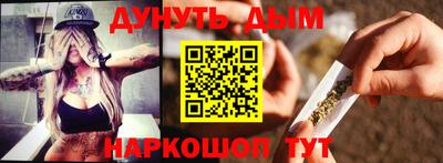 скорость Аргун