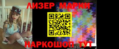 скорость Аргун