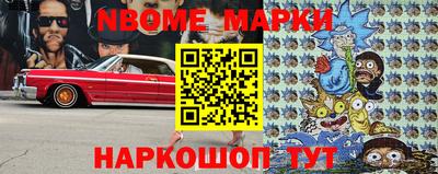 MDMA Апрелевка