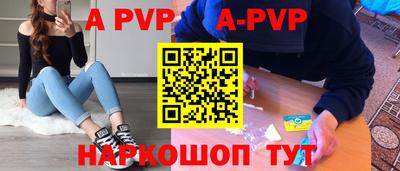 скорость Аргун
