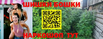 скорость mdpv Балаково