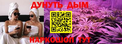 мефедрон VHQ Апрелевка