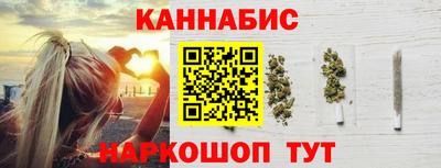 дживик Апшеронск