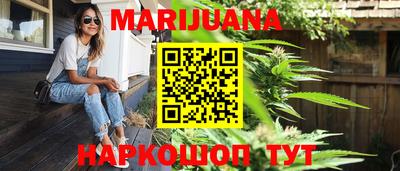 мефедрон VHQ Апрелевка