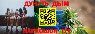 скорость Аргун