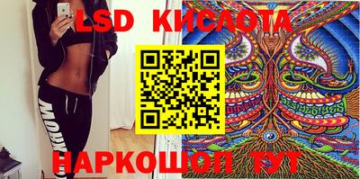 скорость mdpv Балаково