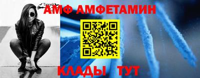 скорость mdpv Балаково