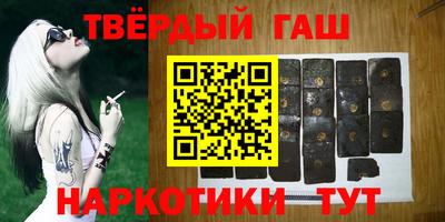 дживик Апшеронск