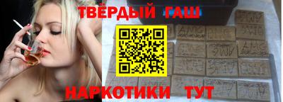 MDMA Апрелевка