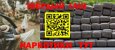 скорость mdpv Балаково