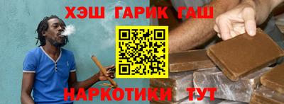 мефедрон VHQ Апрелевка