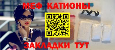 MDMA Апрелевка