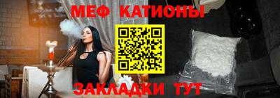 дживик Апшеронск