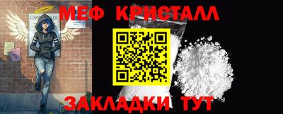 MDMA Апрелевка
