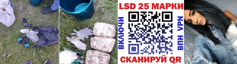 купить цена Белово ЛСД экстази ecstasy