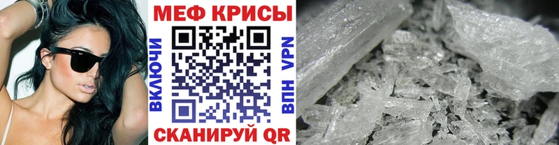 МЯУ-МЯУ мяу мяу закладки Белово