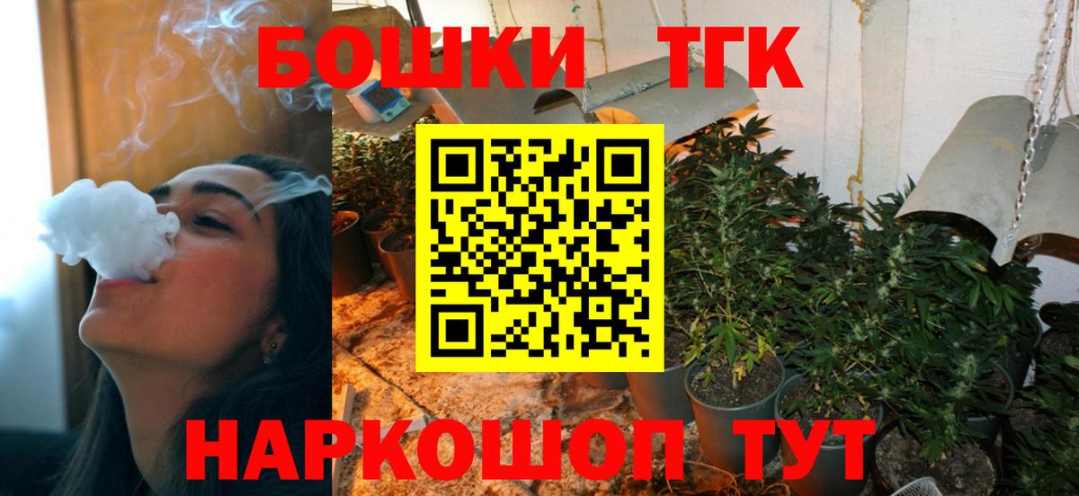 Белово  Шишки марихуана индика  Конопля LSD WEED  Конопля White Widow  Вход с VPN  Бошки марихуана планчик 